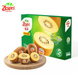 佳沛（zespri）新西兰进口奇异果金果黄心猕猴桃特大果礼盒巨大果彩箱礼盒 12枚礼盒 大果 单果135- 146g