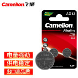 飞狮（Camelion）AG13/LR44/357/SR44W纽扣电池 扣式电池 2粒 适用手表/计算器/体温计