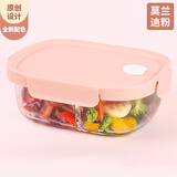 希乐扣Cilock希乐扣玻璃饭盒可微波炉加热专用碗上班族带饭餐盒套装减脂便当盒 莫兰迪粉920ml二隔
