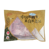 祁连牧歌 张掖肉牛谷饲牛腩500g