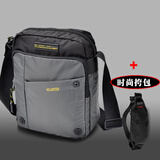 轻便牛津布男生挎包复古休闲mini斜挎包男潮流运动斜肩包多功能手机包零钱包学生单肩包 路西法L233 灰色+挎包