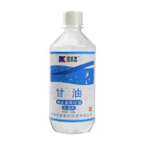 德新康甘油纯500g医用级防干裂润护保湿补水手霜全身通用可加白醋大瓶 一瓶装+量杯+喷雾瓶