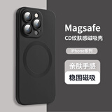 机伯楽苹果MagSafe磁吸TPU保护壳iPhone仿液态硅胶CD纹直边手机壳自带镜头膜 【经典黑】CD纹磁吸壳 iPhone 14 Pro