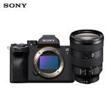 索尼（SONY）Alpha 7 IV 全画幅微单相机 创意外观滤镜+ SEL24105G 一镜走天下超值套装 4K视频