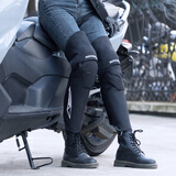 洛克兄弟摩托车保暖护膝男女秋冬季防摔防风骑行护具护腿骑士装备 长款 防风防寒保暖护膝 不带护具 均码