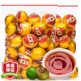醉然香 茶叶 生晒新会小青柑云南普洱熟茶简装500g