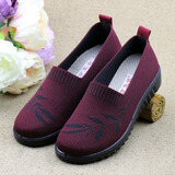 WVNE老人老北京布鞋女中老年人软底老太太春秋轻便平底妈妈防滑奶奶鞋 红色 5811 40