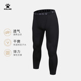 卡尔美（KELME） 儿童紧身衣男女童透气长袖弹力打底衫足球训练服紧身裤健身套装 黑色【透气薄款-紧身裤0033】 150 CM