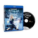 美少女特攻队（导演加长版）（蓝光碟 BD50）（全新包装）