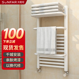 太阳花钢制铜铝暖气片家用卫生间厨房套餐散热片背篓壁挂式地暖散热器 C款钢制背篓 1000MM高