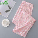 欣尚优纯棉睡裤女棉线家居裤睡裤薄款春夏季薄款睡裤妈妈睡裤秋裤空调裤 粉花 4XL 140-160斤