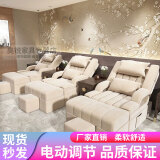 束寻足疗沙发洗脚按摩床美甲店美足椅子沐足美脚美容椅电动足浴可躺 棕色绒布-无扶手款-手动【非主图
