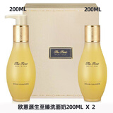 欧蕙（OHUI） 韩国欧蕙OHUI源生水乳套装欧惠女士水乳护肤补水保湿修护礼盒 源生至臻修护双洁面套（400ml）