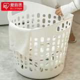 爱丽思（IRIS） 脏衣篓浴室大号脏衣篓塑料洗衣篮装脏衣服污衣篮子桶收纳筐衣篮 【爆】39升 白色【3-4人适用】