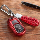 迪加伦 别克钥匙包 全新君威 君越 昂科威 GL6 昂科旗 微蓝 汽车钥匙包 车用钥匙套 钥匙扣男女 全包(电镀红壳+红色别克时尚编织绳) 别克智能钥匙套