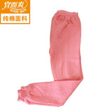 宜而爽女加厚保暖裤贴片长裤打底裤棉毛裤三层纯棉裤女秋裤单件冬季女 粉红色 XXL(175/100)