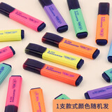 STA荧光笔 小清新淡色系记号笔 做笔记标记笔 学生用马卡龙色粗头划重点笔 手账绘画笔 1支（品牌款式/颜色随机发）