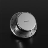 E-PALACE 依铂雷司计时器定时器提醒器钟厨房计时器厨房小工具机械可磁吸飞碟-银 飞碟  E.M.54.007-M