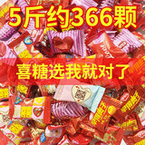爱诗玛（ELSIE MARY） 喜糖糖果混合装结婚喜糖巧克力散装批发网红什锦糖果小零食 十几种巧克力混合5斤/约260颗