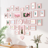 纪恒暄 心形实木照片墙挂墙组合装饰画框婚纱照个性欧式木质像框相片框 24框粉色+美好生活