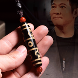 慈灵阁西藏莲师诸法三界把天珠本命年玛瑙饰品老天珠九眼马蹄项链吊坠