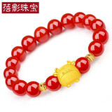蓓影 黄金转运珠生肖牛手链女款鼠足金999宝宝十二生肖狗路路通本命年 红玛瑙+飞天牛+2金