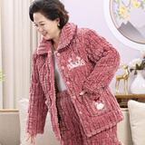 雯诗婷 2025新款睡衣加厚冬三层加棉夹棉中老年家居服妈妈棉套装加厚女 HE【0370翻领妈妈装】 XL 【120-140斤】