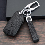 迪加伦大众钥匙套真皮 凌渡L高尔夫8 id3/4/6揽境途昂X汽车钥匙扣包壳 D
