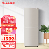 夏普（SHARP）两门冰箱 风冷无霜 节能冰箱 小型家用 大冷冻 彩晶玻璃面板 冰箱 以旧换新 BCD-196WTGE-N 196升 玻璃面板