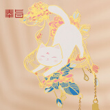 奉旨 宫猫花影-艺术书签 故宫猫创意文创古风金属书签 六一儿童节生日礼物 十二月令寻花记 十月 芙蓉  