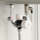 康斯拓普家用电热水器恒温阀混合阀明装智能自动调温阀U型阀混水阀温控u型 BL07带U型弯