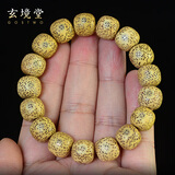 玄境堂原生态星月菩提手串老型桶珠镶嵌款11/12mm黄籽高密干磨抛光 桶珠12x11mm（17颗+2颗备用）