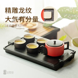 陆宝高档茶具创新家用功夫泡茶壶茶杯带茶盘团购定制礼盒装龙启壶茶组 茶礼(1壶4杯1茶盘)-红 7头
