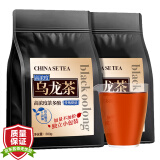 醉然香 茶叶 黑乌龙茶木炭油切碳焙技法去油浓香型乌龙茶可冷泡茶300g