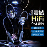 ZOEWEEN 挂脖式蓝牙耳机无线颈挂式HIFI高音质降噪超长续航待机游戏运动入耳式适配华为OPPO苹果vivo手机 【炫雅黑】超大电量 9D立体音效丨防水抗汗丨狂甩不掉