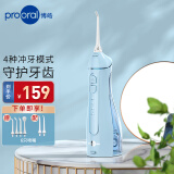 博皓f27和5002哪个好(老司机使用后深入评测分享)