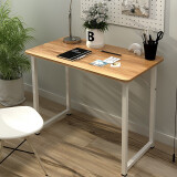 木以成居 电脑桌 简易家用办公小桌子台式钢木简约学习书桌 苹果木 LY-1046N