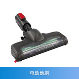 乡米 适用美的手持式充电家用无线吸尘器P3 (VH1704)配件