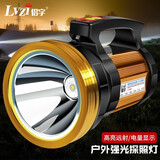 侣字 超氙气强光手电筒LED充电超长续航亮探照灯远射手提水巡逻电灯 侣字2881-正白光（性价比高）