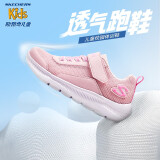 SKECHERS斯凯奇童鞋儿童运动鞋新款夏季透气男女童小白鞋319300L 女童/粉红色/LPK 27.5码