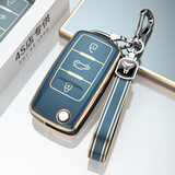 亿航成大众钥匙套宝来速腾探岳高尔夫捷达polo途观L凌度车朗逸钥匙包扣 大众A款【奶奶灰+挂绳扣】