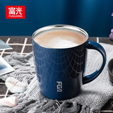 富光 FGA创意真空保温杯不锈钢马克杯情侣咖啡杯办公室水杯子牛奶杯 蓝色 380ml