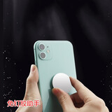 搞怪猪 车载手机支架磁吸车用出风口吸盘性导航汽车手机支架引磁片贴 车载引磁片【亮色*4cm 发1片】