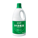 蓝月亮84消毒液整箱八四消毒水拖地板玩具杀菌家用实惠装大桶 1.2kg*1瓶