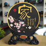 十久活性炭雕工艺品乔迁礼物碳雕酒柜电视柜客厅小摆件玄关家居装饰品 19.2cm彩色家+彩盒包装 普通支架