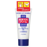 资生堂（Shiseido）日本原装尿素护手霜红罐秋冬保湿滋润美润 尿素手足护理霜