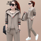 早美 卫衣女春秋季新款韩版休闲运动服套装女长袖连帽三件套女装潮 卡其 L 建议体重98-113斤