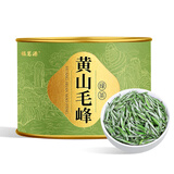 福茗源茶叶 黄山毛峰绿茶 特级三等明前2025新茶罐装40g安徽春茶嫩芽