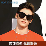 海俪恩太阳镜男女款 黑超ins网红纯平大框眼镜方圆框情侣墨镜N6851N26