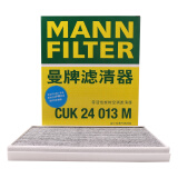 曼牌（MANNFILTER）空调滤清器空调滤芯CUK24013M起亚KX3名图朗动现代ix25伊兰特悦动